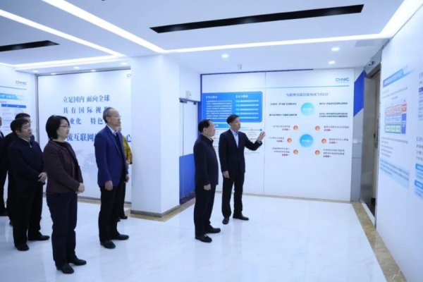 陕西股票配资公司 工信部部长金壮龙：推动数字技术更好赋能制造业数字化、网络化、智能化转型